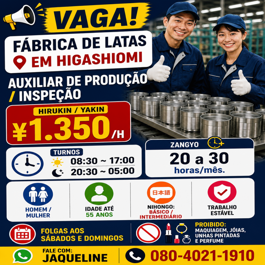 SBS-001 → Toyo Produção 1350